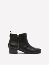 Extra Wide Width, Black Leather Zipper Ankle Bootie