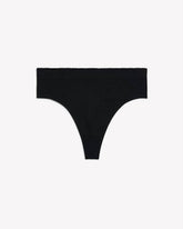 Seamless Solid Thong - ti Voglio
